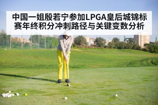 female golfer putting green